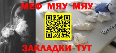 кокаин VHQ Усть-Джегута
