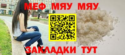 альфа пвп Уссурийск