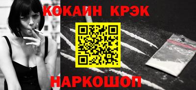 скорость Усть-Илимск
