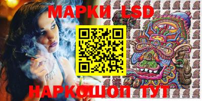 кокаин VHQ Усть-Джегута