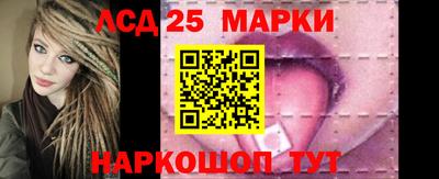 скорость Усть-Илимск