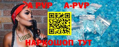 кокаин VHQ Усть-Джегута