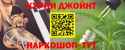 альфа пвп Уссурийск