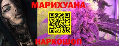 альфа пвп Уссурийск