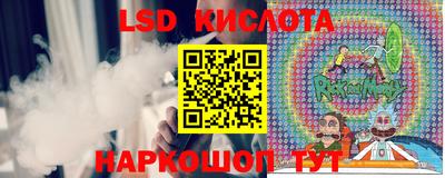 кокаин VHQ Усть-Джегута