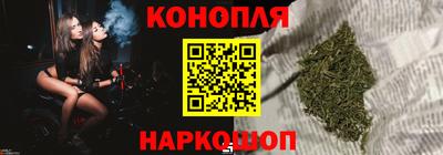 кокаин VHQ Усть-Джегута
