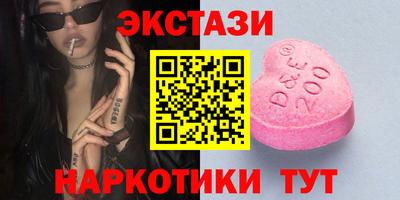 скорость Усть-Илимск