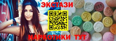 кокаин VHQ Усть-Джегута