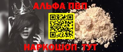 кокаин VHQ Усть-Джегута