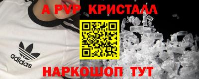 скорость Усть-Илимск