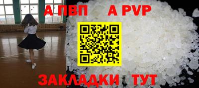кокаин VHQ Усть-Джегута