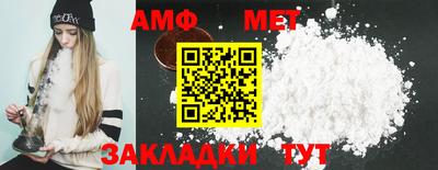 кокаин VHQ Усть-Джегута