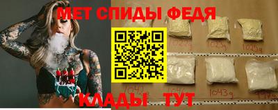 кокаин VHQ Усть-Джегута