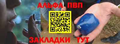 скорость Усть-Илимск