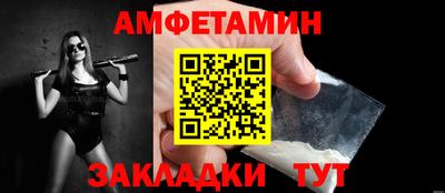 скорость Усть-Илимск