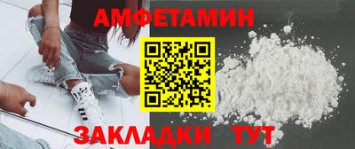скорость Усть-Илимск