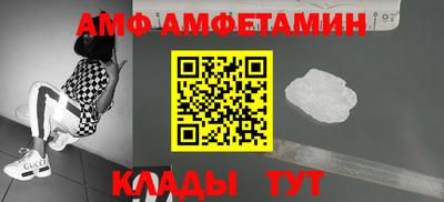 кокаин VHQ Усть-Джегута