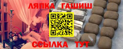 кокаин VHQ Усть-Джегута