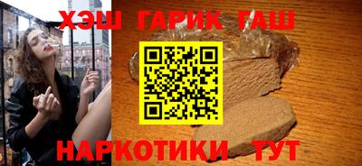кокаин VHQ Усть-Джегута