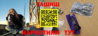 скорость Усть-Илимск