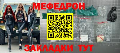 скорость Усть-Илимск