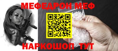скорость Усть-Илимск