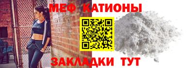 скорость Усть-Илимск