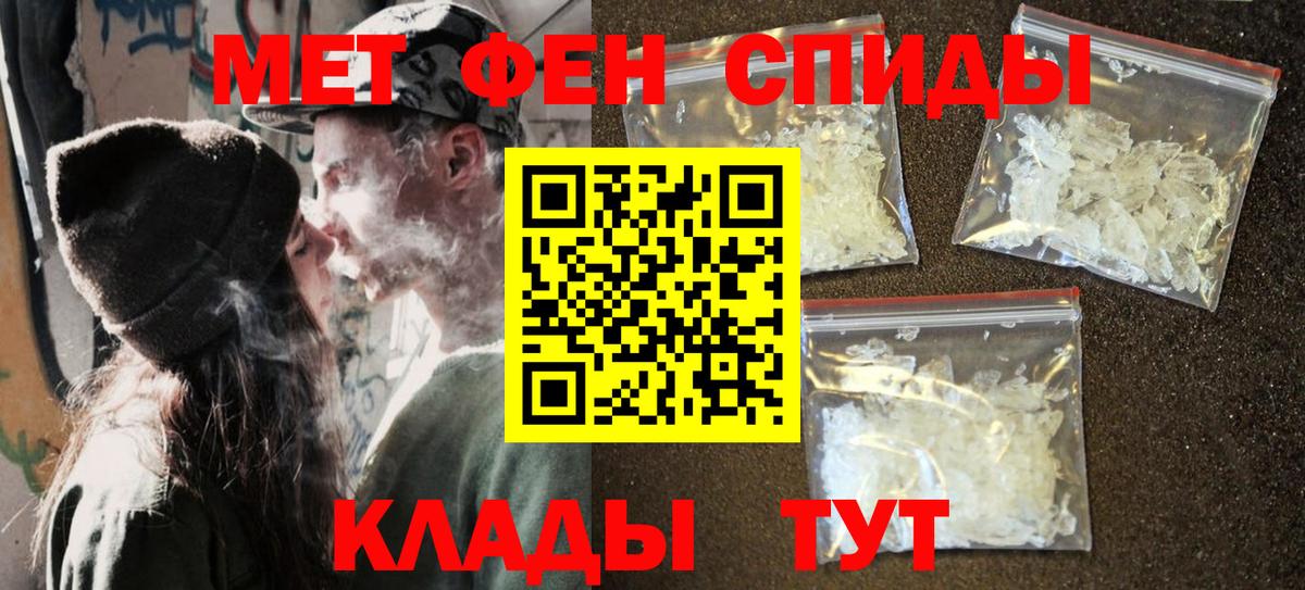  Cocaine Амурск